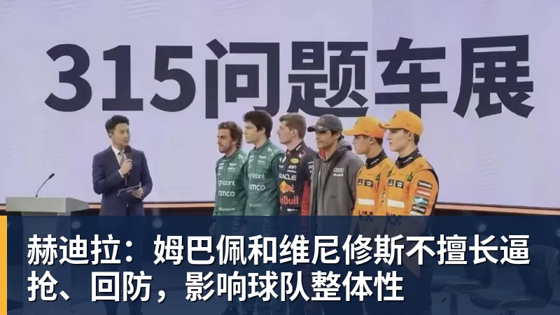 10公里精英赛门头沟站收官,新增高校组吸引300余名学子参赛 - 乐鱼体育(中国)官方网站 - LEYU SPORTS