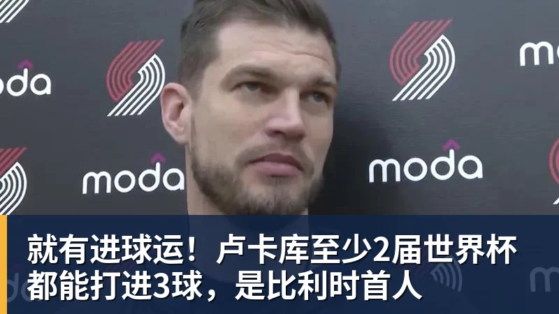 从建球场到办赛事 字节跳动公益“抖音足球少年行”点亮乡村少年足球梦 - 乐鱼体育(中国)官方网站 - LEYU SPORTS