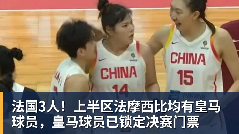 知名裁判安然:无论你喜不喜欢C罗,都必须承认,他是一代楷模 - 乐鱼体育(中国)官方网站 - LEYU SPORTS