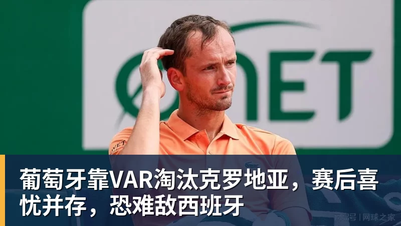 罗马诺:曼联2月就和安德雷桑托斯经纪人沟通,维韦尔了解他 - 乐鱼体育(中国)官方网站 - LEYU SPORTS