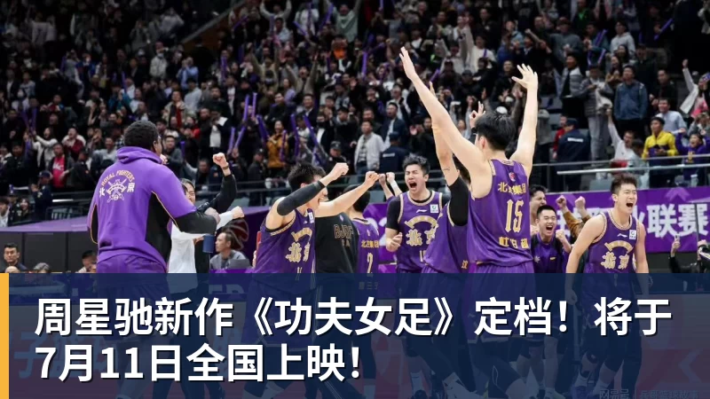 里姆:比利时本身实力很强,今天场上的球权走势也大多偏向他们 - 乐鱼体育(中国)官方网站 - LEYU SPORTS