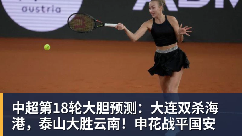 都体:那不勒斯拒绝将洛博特卡卖给尤文,尤文转追施蒂勒 - 乐鱼体育(中国)官方网站 - LEYU SPORTS