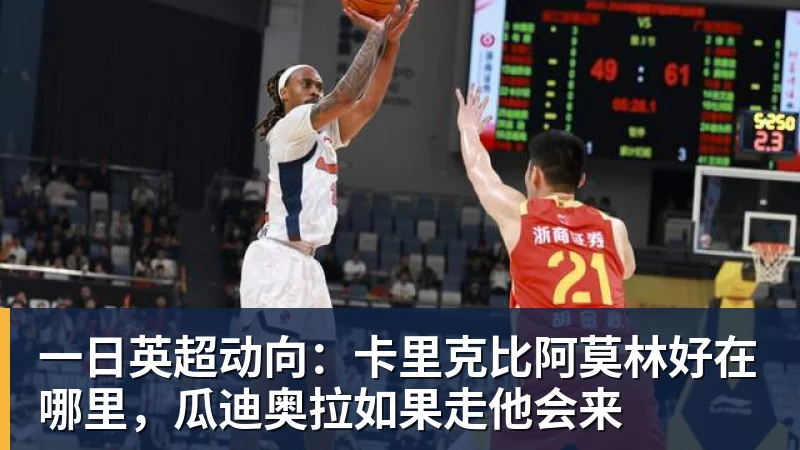 亚马尔:金球奖应该给我或者姆巴佩! 凯恩回应:不知他是什么意思 - 乐鱼体育(中国)官方网站 - LEYU SPORTS