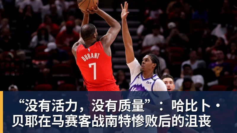 队史第一人!36胜15平,法比安为西班牙出战51场比赛保持不败 - 乐鱼体育(中国)官方网站 - LEYU SPORTS