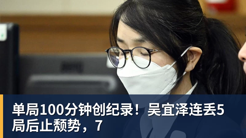 小雷:雅伊斯勒目前做得很好,纽卡斯尔会没问题的 - 乐鱼体育(中国)官方网站 - LEYU SPORTS