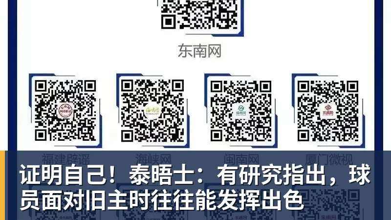 7万人见证!时隔4835天 穆帅重返伯纳乌:皇马冲击2连胜 - 乐鱼体育(中国)官方网站 - LEYU SPORTS
