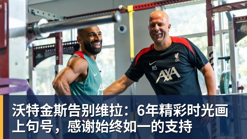 足球燃榆林!中冠总决赛榆林开战,矿工旅投迎战宝鸡联腾 - 乐鱼体育(中国)官方网站 - LEYU SPORTS