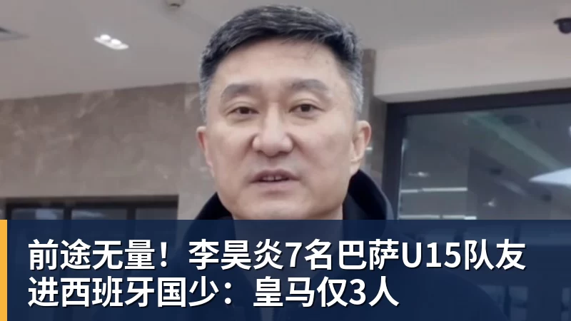 德媒:莱比锡球员格鲁达髋部受伤,德国队首秀存疑 - 乐鱼体育(中国)官方网站 - LEYU SPORTS