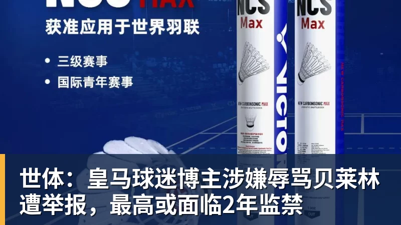 拉菲尼亚单独训练,巴萨战赫塔费前伤情成疑 - 乐鱼体育(中国)官方网站 - LEYU SPORTS