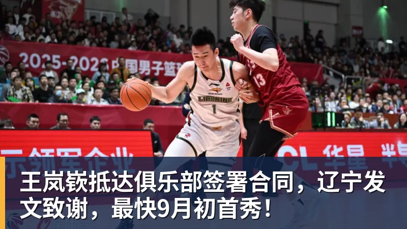 厄德高:C罗在皇马很照顾我,我受益于他的职业素养 - 乐鱼体育(中国)官方网站 - LEYU SPORTS