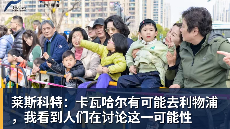 单局100分钟创纪录!吴宜泽连丢5局后止颓势,7 - 乐鱼体育(中国)官方网站 - LEYU SPORTS