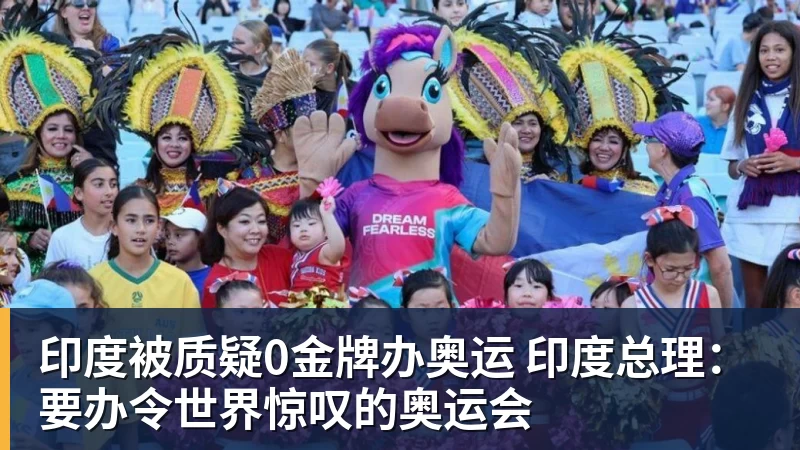 每体:马略卡有意免签中超旧将古德利,已开2年合同 - 乐鱼体育(中国)官方网站 - LEYU SPORTS