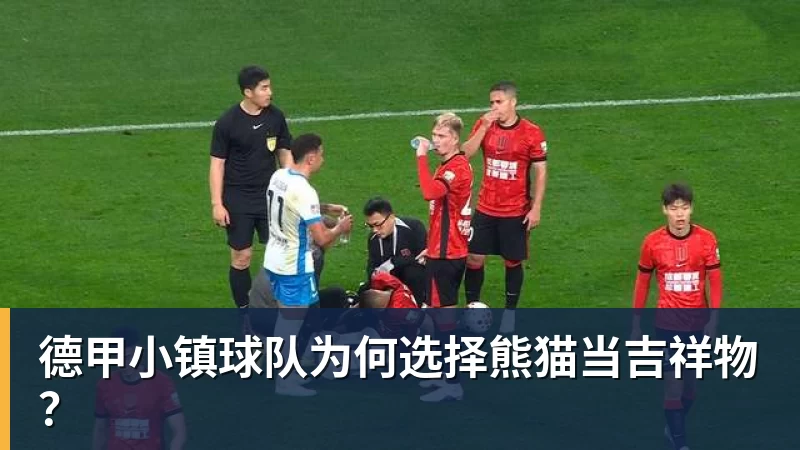 人生建议:特长千万不要乱写!填的象棋,没想到单位请来了许银川 - 乐鱼体育(中国)官方网站 - LEYU SPORTS