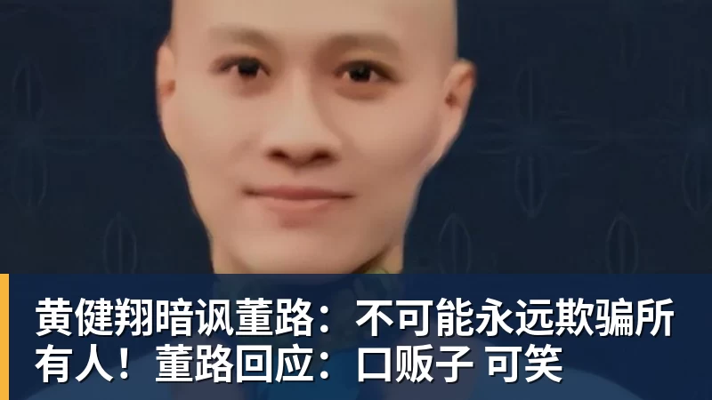 尘封87年终于解密!GPT - 乐鱼体育(中国)官方网站 - LEYU SPORTS