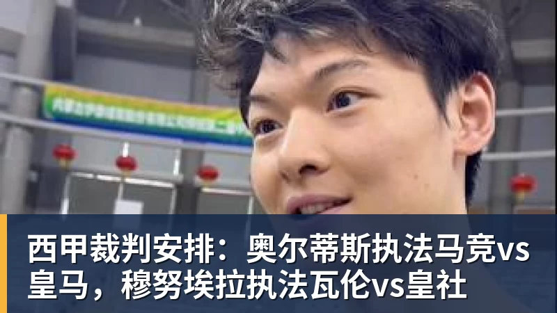 劳塔罗:无法对小蜘蛛的事发表意见我会珍藏梅西传授的一切 - 乐鱼体育(中国)官方网站 - LEYU SPORTS
