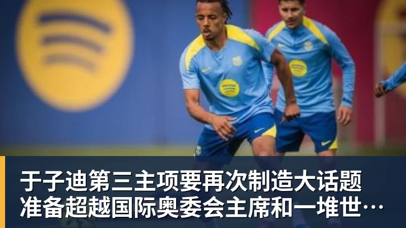 《微软飞行模拟》发布“意大利城市更新”和空中竞速 - 乐鱼体育(中国)官方网站 - LEYU SPORTS