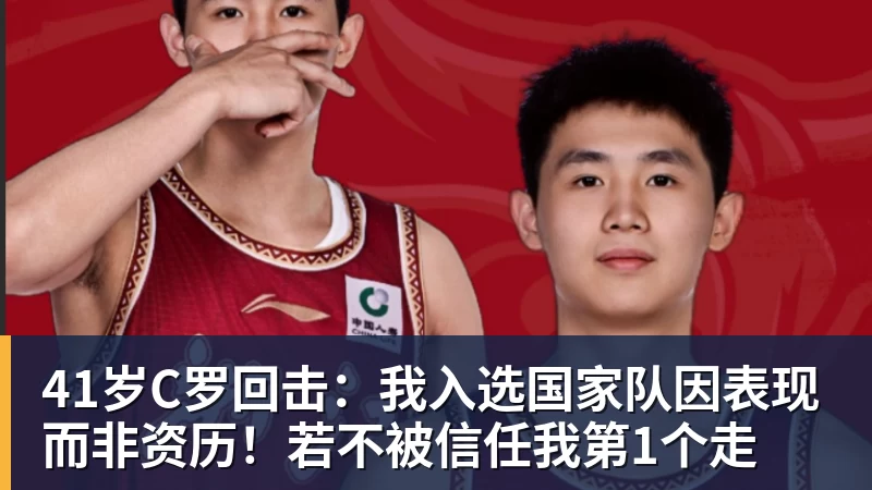 曼城114项违规或遭降级重罚,哈兰德因无解约条款恐难离队 - 乐鱼体育(中国)官方网站 - LEYU SPORTS