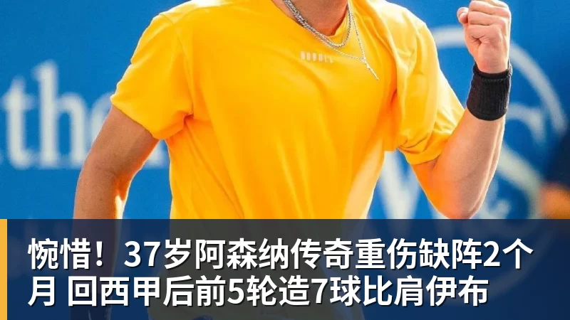 姆巴佩帽子戏法征服伯纳乌,穆里尼奥:他真的太棒了 - 乐鱼体育(中国)官方网站 - LEYU SPORTS