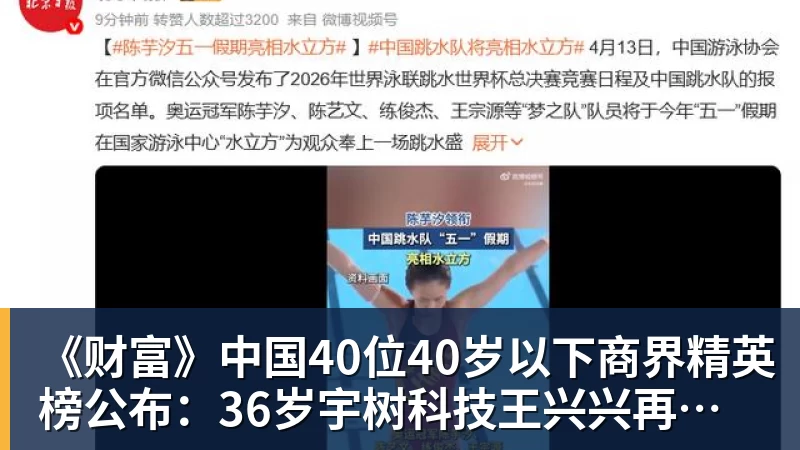 巴拉圭第一美女阿妮娜,惊艳世界的地球尤物,我见了都忍不住心动 - 乐鱼体育(中国)官方网站 - LEYU SPORTS
