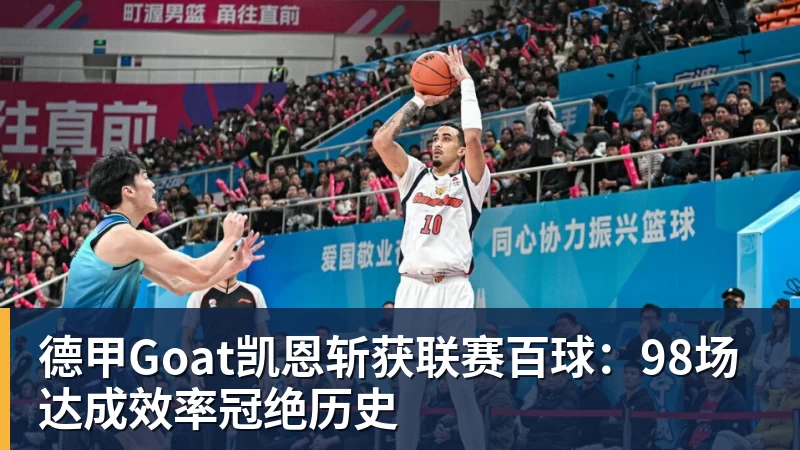 欧联勒沃库森vs采列主裁维尔古特数据:近20场执法55黄6红3点 - 乐鱼体育(中国)官方网站 - LEYU SPORTS