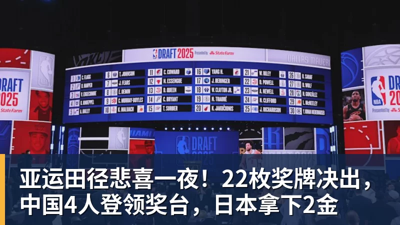 武汉联镇主帅:希望江苏常晋越来越好,争取早日进入顶级联赛 - 乐鱼体育(中国)官方网站 - LEYU SPORTS