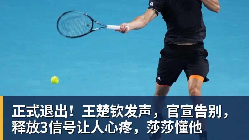 7万人见证!时隔4835天 穆帅重返伯纳乌:皇马冲击2连胜 - 乐鱼体育(中国)官方网站 - LEYU SPORTS