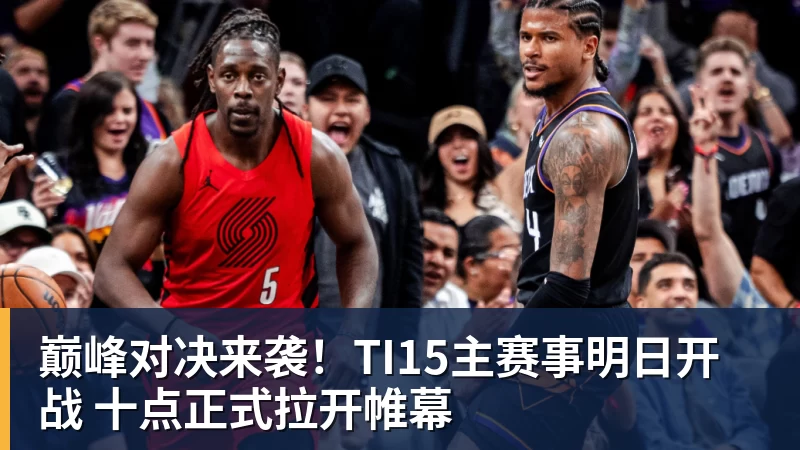 卡里克:我们本应该赢下这场比赛没能取胜主要因为对手门将 - 乐鱼体育(中国)官方网站 - LEYU SPORTS