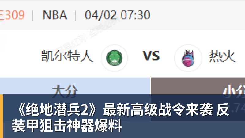 风暴已经出现,中国不得不面对!40年来从未出现的四种情况已到来 - 乐鱼体育(中国)官方网站 - LEYU SPORTS