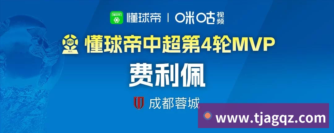 世界杯官方认证平台，围绕世界杯官方认证平台持续更新实用信息世界杯官方认证平台